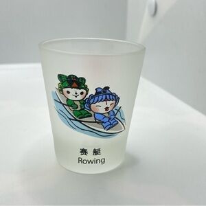 Beijing Olympics 2008 Friendlies Mascot Rowing Frosted Shot Glass
